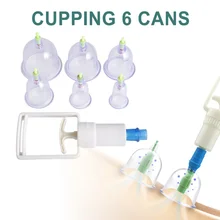 6 чашек+ 1 всасывающий насос) Китайские медицинские вакуумные Банки Набор чашек для массажа спины тела терапия комплект антицеллюлитный массажер