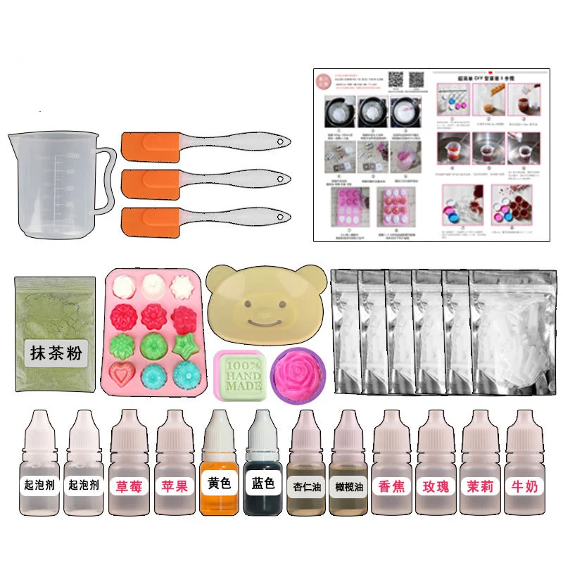 Pacchetto Materiale Fai Da Te Vegetale Trasparente Bianco Latteo Set Sapone Stampo Sapone Fare Deve Avere Sapone Base Natale Regalo Di Nozze La437