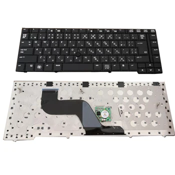 

NEW FOR HP EliteBook 8440 8440w 8440p Japanese keyboard JP JA
