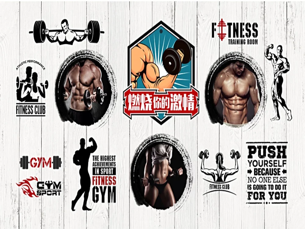 Milofy производители на заказ Ретро Деревянные спортивные фитнес стены фон обои росписи