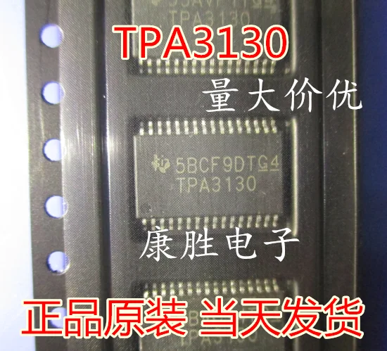 10 шт./лот TPA3130D2DAPR 32-TSSOP-TI