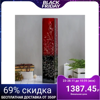 

Vase "Zhivesto"
