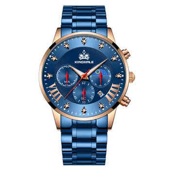 

New Business Leisure Men's Wristwatch Waterproof Watch Popular Stainless Steel Quartz Watch Small Dial No Work B123