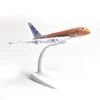 JASON TUTU 16CM ANA sea turtle painting Airbus A380 Airplane Model Aircraft Model Diecast Metal Planes Model All Nippon Airways 2