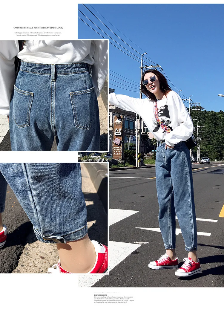 Онлайн Стиль знаменитостей, весна и осень, стиль, джинсы для девочек, спортивные штаны, женские свободные шаровары в Корейском стиле Ca
