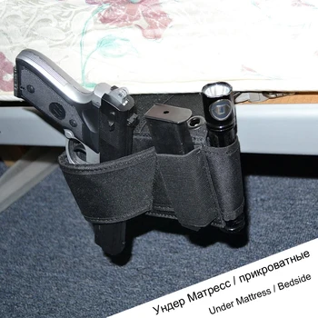 

Concealed Under Mattress Bed Side Pistol Holster Car Truck Seat Closet Gun Handgun Holster with Flashlight Loop Magazine Holder