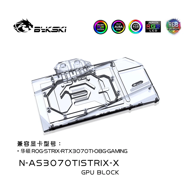 Bykski N-AS3070TISTRIX-X GPU Cooler water Block for Asus RTX3070TI-Gaming Raptor video card Water Cooling radiator | Компьютеры и офис