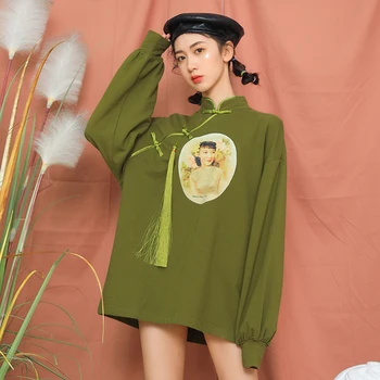 

Harajuku Stand Collar Clasp Green Sweatshirt Printing Tassel Long Sleeve Loose Oversize Pullover Sweatshirt