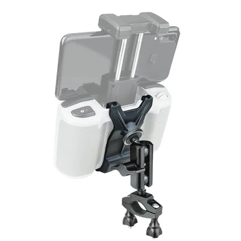 

Bicycle Handbar Mount Bracket for DJI Mavic Air 2 Drone Remote Control Adjustable Holder Stand Fixing Clamp