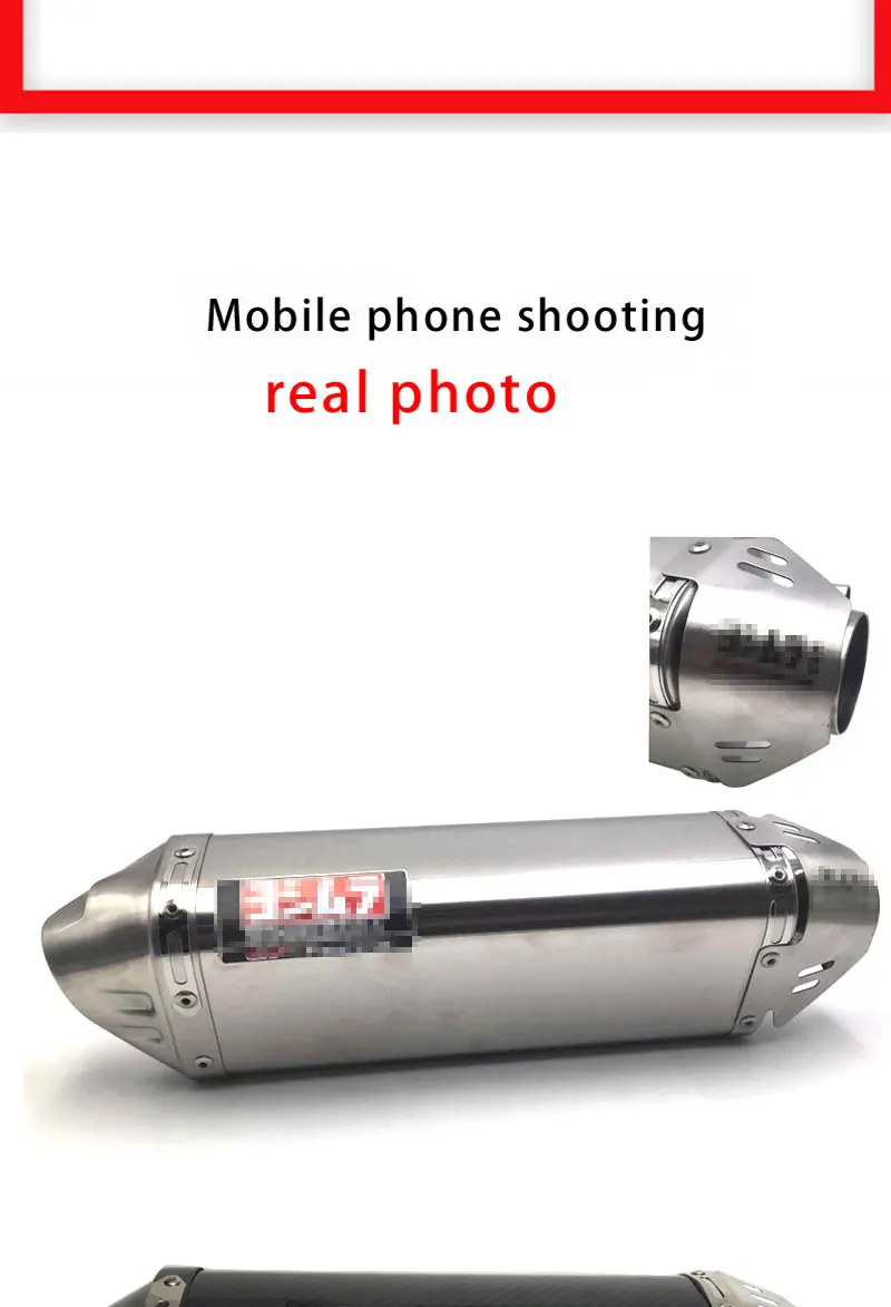 Мотоцикл Yoshimura выхлоп Универсальный углеродное волокно лицо мотоцикл глушитель Escape с db killer для R3 R6 Z1000 TMAX500