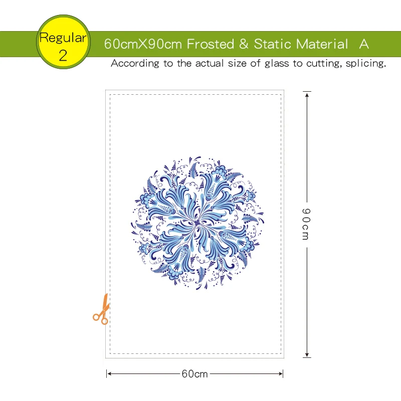 DICOR индивидуальная витражная статическая пленка для окон матовая стеклянная наклейка для уединения домашний декор цифровая печать BLT1131 витражное стекло - Цвет: 60width90high  A