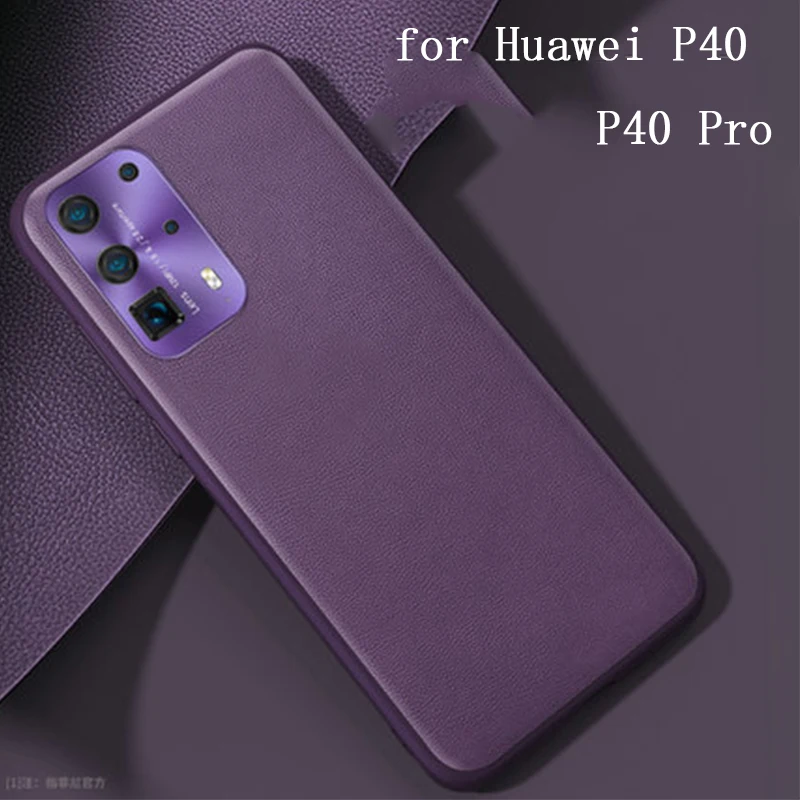 Чехол-накладка для HUawei P40 Pro из натуральной кожи | Мобильные телефоны и аксессуары