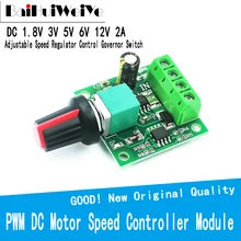 Contrôleur de vitesse de moteur à basse tension, Module d'entraînement réglable PWM, 1.8V 3V 5V 6V 12V 2A, 2 pièces/lot