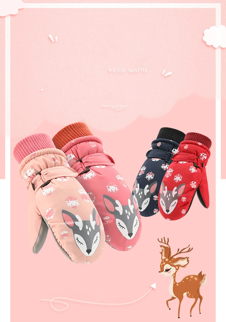 11383682429_1677106186