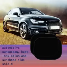 Автомобильный солнцезащитный козырек боковое заднее окно солнцезащитный козырек солнцезащитный экран солнцезащитный Сетчатый Чехол