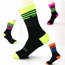 Впитывающие Носки мужские/женские спортивные носки для бега и велоспорта нейлоновые Повседневные носки