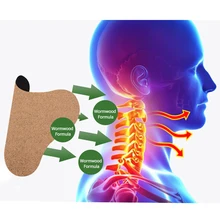 12 шт./кор. шеи обезболивающее САМОНАГРЕВАЮЩАЯСЯ плечо боли плеч с мокса прижигание кожей шеи боль рельеф потепление Стикеры