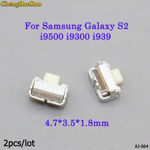 ChengHaoRan для samsung Galaxy S2 i9500 i9300 I939 4,7*3,5*1,8 мм Переключатель набор боковых кнопок 2