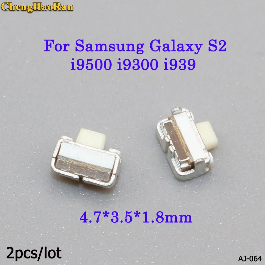 Комплект боковых кнопок ChengHaoRan для Samsung Galaxy S2 i9500 i9300 I939 4 7*3 5*1 8 мм|Клавиатуры