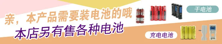 Горячая Пластиковые Детские наружные принадлежности спортивные футбольные двери 90 см портативные спортивные футбольные игрушки