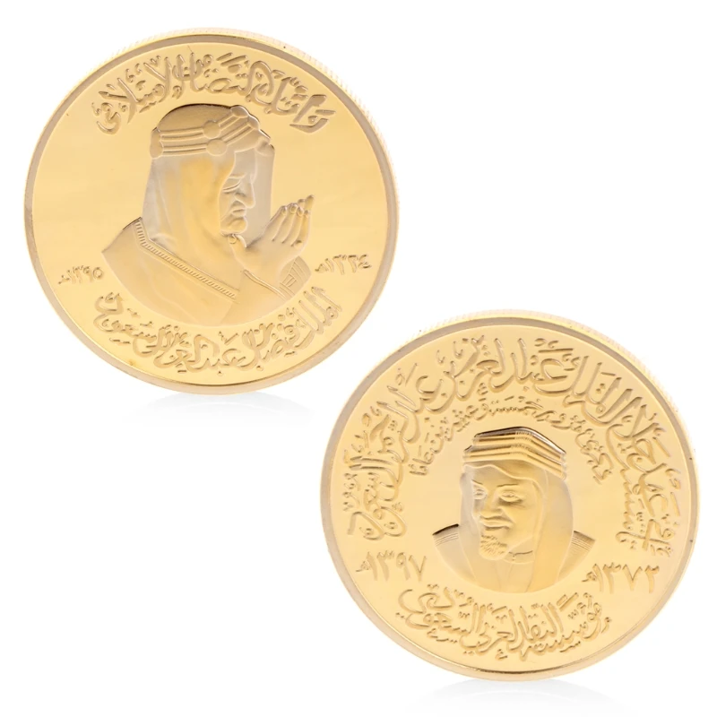 OOTDTY Saudi Arabia Imperial Household Commemorative Coin Copper Collection Gift Alloy
