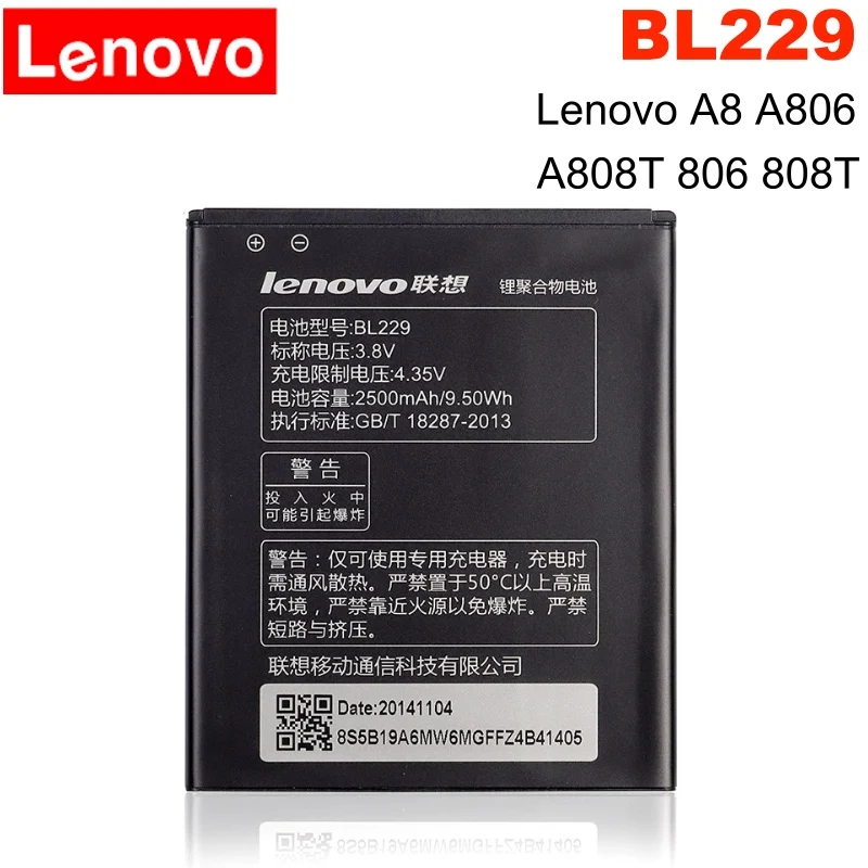 LENOVO BL229 оригинальный мобильный телефон литий-ионный аккумулятор BL 229 Для Lenovo A8 8 A806