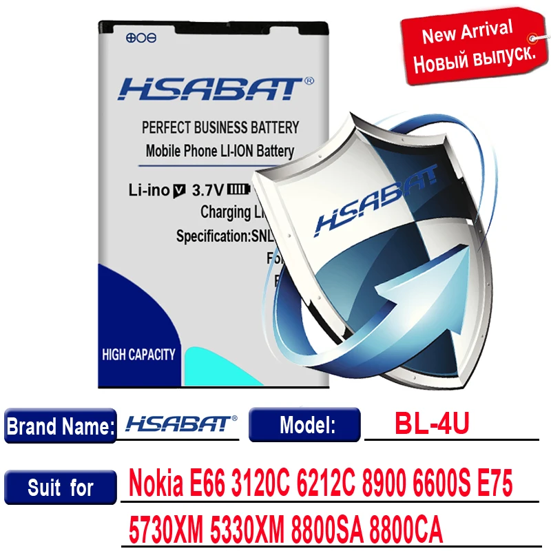 HSABAT BL-4U 3900 мАч батарея используется для телефонов Nokia E66/3120C/6212C/8900/6600 S/E75/5730XM/5330XM/8800SA/8800CA