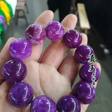 Браслет Королевский Фиолетовый Вишневый цвет старый материал Suji камень браслет дешевый драгоценный камень турмалин для мужчин и женщин