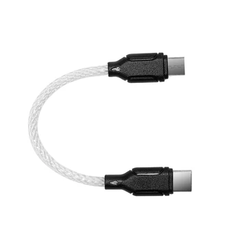 

SHANLING L2 USB Digital Cable USB Type C to Micro USB Cable