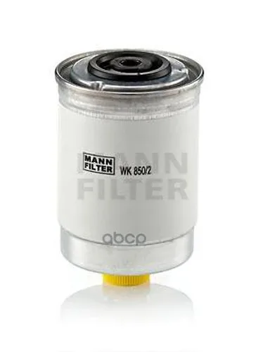 Фильтр Топливный Wk850/2 MANN-FILTER арт. WK850/2