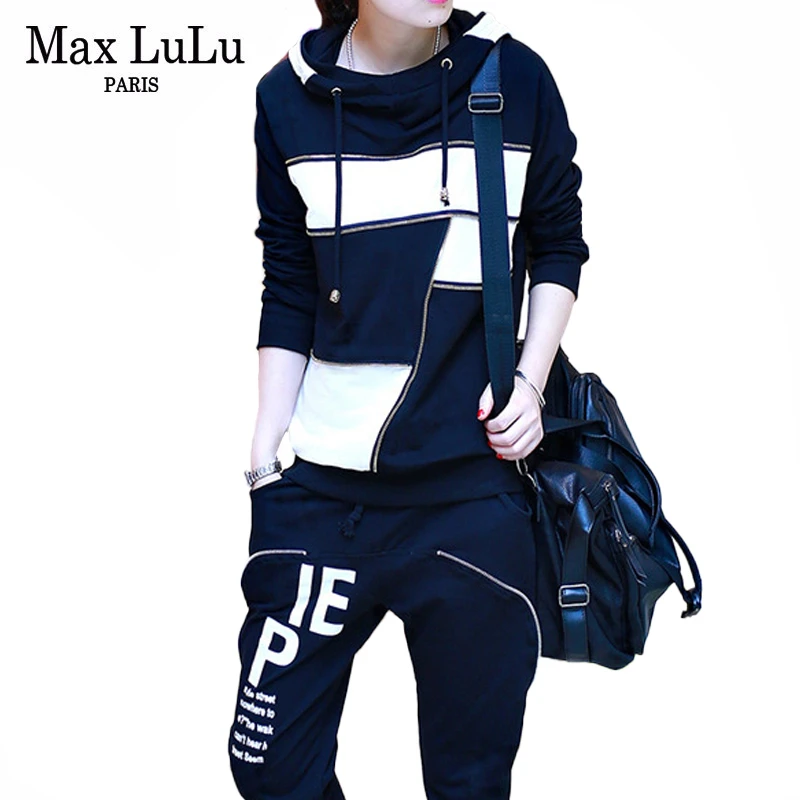 Женский спортивный костюм с капюшоном Max LuLu повседневный из двух предметов в