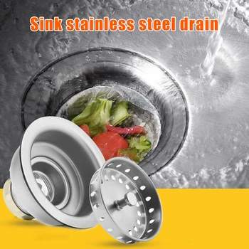 

Newest 3.5 Inch Commercial Kitchen Sink Basket Drain Strainer Stainless Steel Fits 3-1 / 2 Inch Sink Openings