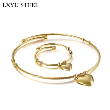 

Simple New Stainless Steel Gold Heart Choker Collar Chunky Chain Men Women Necklace & Bracelet Jewelry Sets Xmas Gift