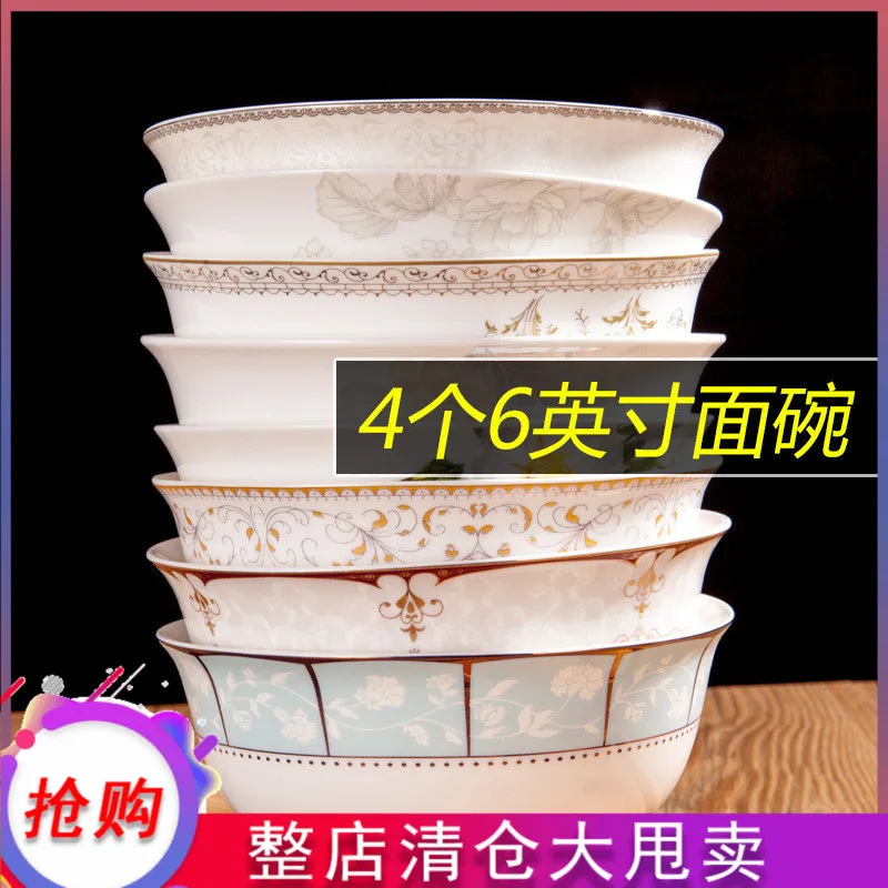 

[4-Pack] Bone China Tableware 6 Inches Instant Noodle Bowl Household Large Size Rice Bowl Ceramic Large Size Soup Bowl Ramen Bow