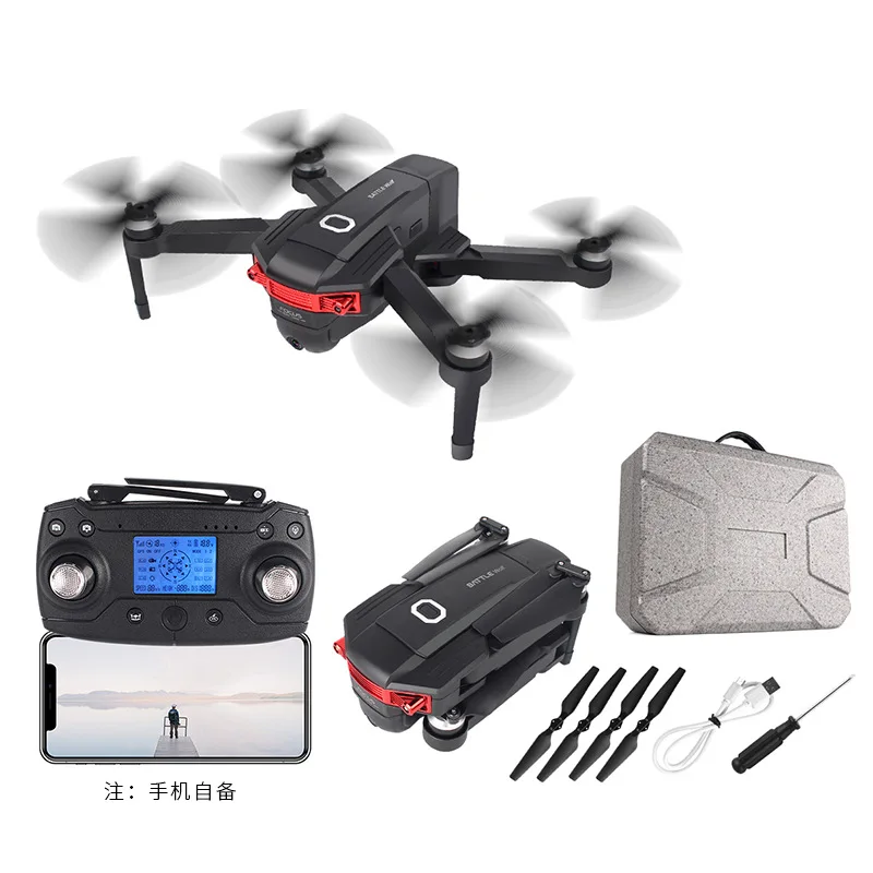 

Tong Li Profession Unmanned Aerial Vehicle Aerial Photography 4K High-definition Brushless Motor GPS Remote Control Aircraft Fol