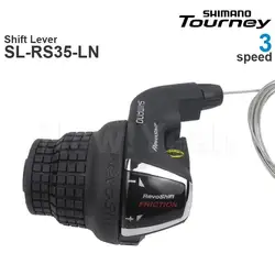 SHIMANO Tourney REVOSHIFT 3 - Speed Bicycle Shifters (3 Speed)