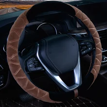 1 шт. чехол рулевого колеса автомобиля, модный плюшевый дышащий теплый чехол рулевого колеса автомобиля защитный рукав автомобильные принадлежности