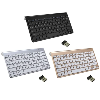 

Portable Ultra Slim 2.4G Wireless Mini Multimedia Keyboard Keypad for PC Laptop Mac IOS Android Notebook TV Box Office Supplies