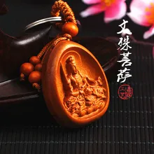 Восемь Patron Saints персиковый деревянный брелок натальный кулон-брелок для автомобиля Манджушри Бодхисаттва брелок подвеска