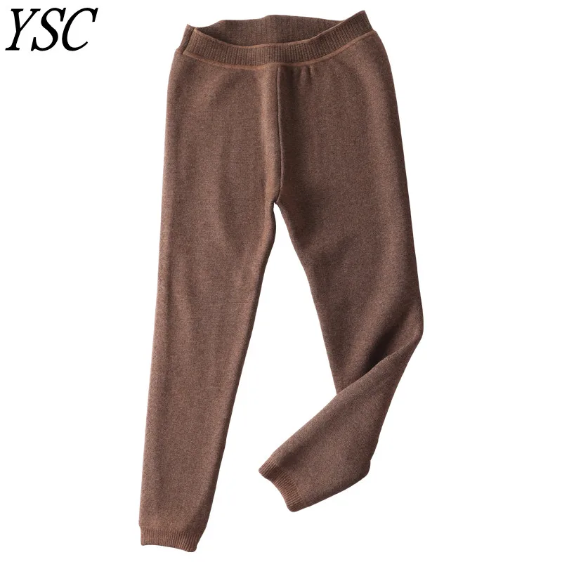 

YSC 2021 Women Cashmere Wool Pants Knitted Long Soft warmth Self Double layer thickening style High-quality soft pants