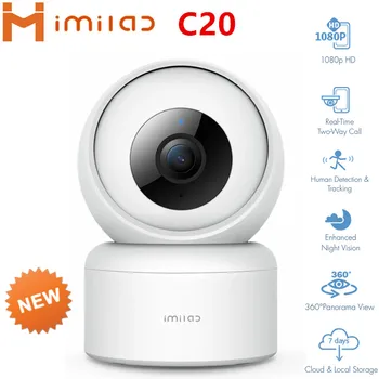 Global Version Imilab C20 Smart IP Camera 1080P APP WiFi...