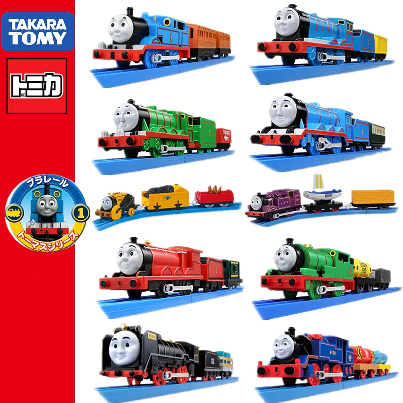 

RARE TOMY TRACKMASTER TRUCKS MOTORIZED TRAIN VICTOR/ ROCKY Edward /Henry /Gordon/James /Percy/Hiro