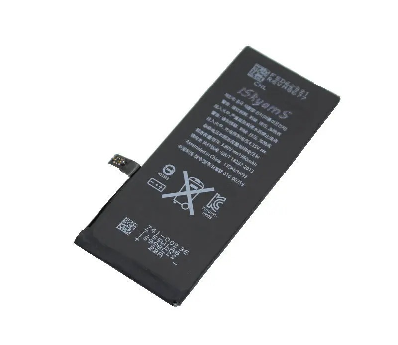 1x 1960mAh 0 zero cycle Replacement Li-Polymer Battery For iPhone 7 7G ...
