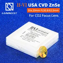 LSKCSH CO2 фокус объектива II-VI США CVD ZnSe лазерные линзы диа. 20 мм fl50,8/63,5 мм для CO2 лазерной гравировки и резки