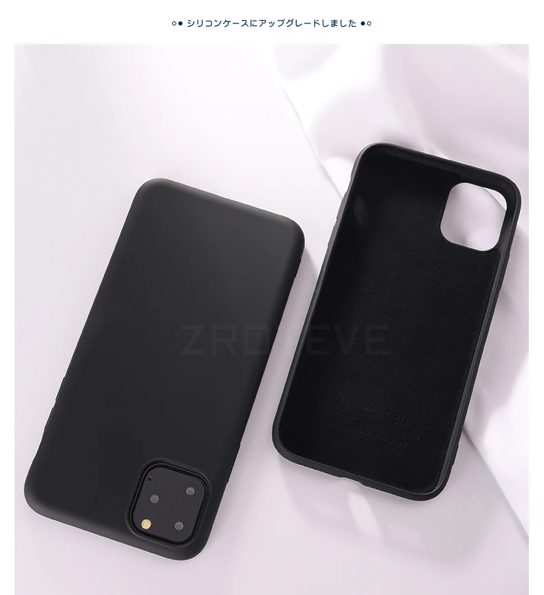 ZROTEVE чехол для iPhone 11 Pro Max чехол жидкий силиконовый чехол для Apple iPhone X XR XS Max чехол для iPhone11 Pro Max 11 чехол s