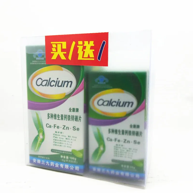 微信图片_20190530212903