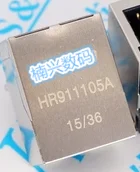 10 шт./лот HR911105A HR911105 RJ45