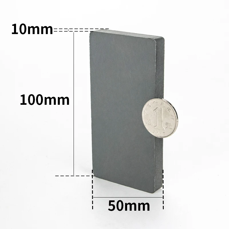 100x50x10mm主图003