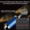 V8 Audio USB External Sound Card Headset Microphone Webcast Personal Entertainment Streamer Live Broadcast for PC Phone Computer ► Photo 3/6