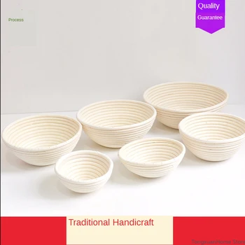 

Fermentation Bread Storage Basket Pin Oval Indonesia Rattan Bread Fermented Basket Stoving Drying European Fermented Basket